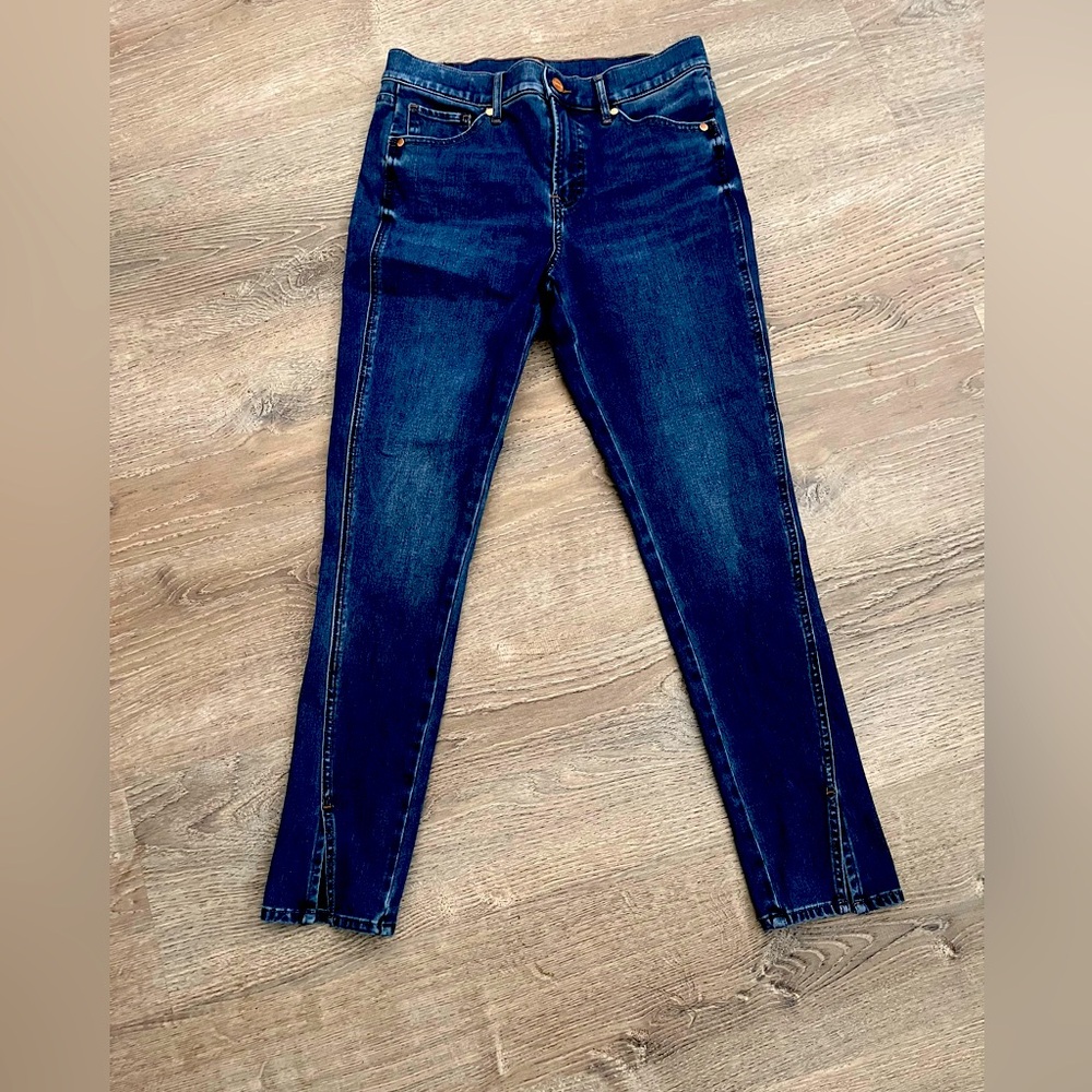 NWOT Express Jeans